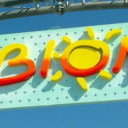 Your Garden Heaven In The Heart Of Lido Dei Pini Διαμέρισμα *